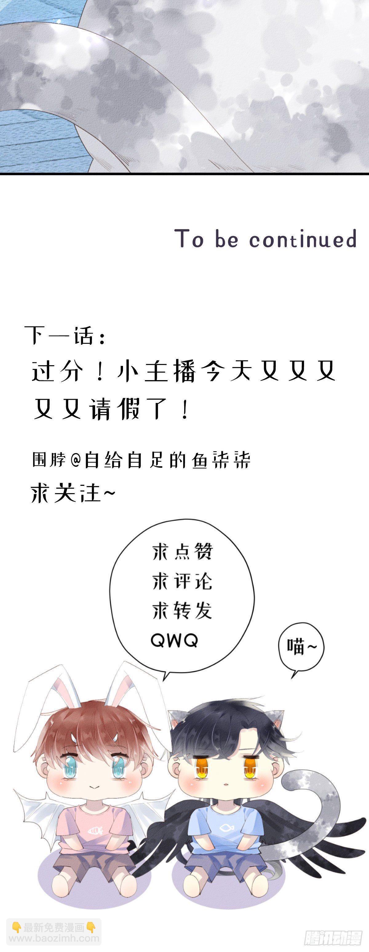 2.人家根本没想把你捡回家去。6