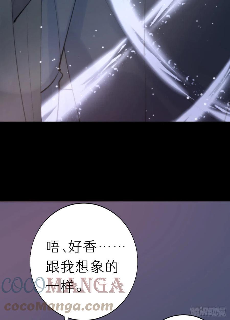 87.别装了行吗？12
