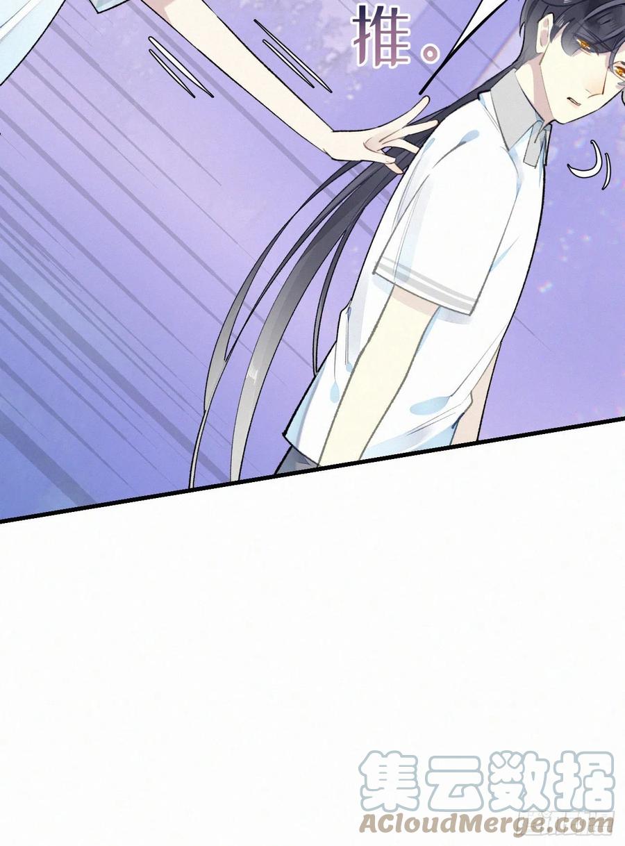 65.危局15
