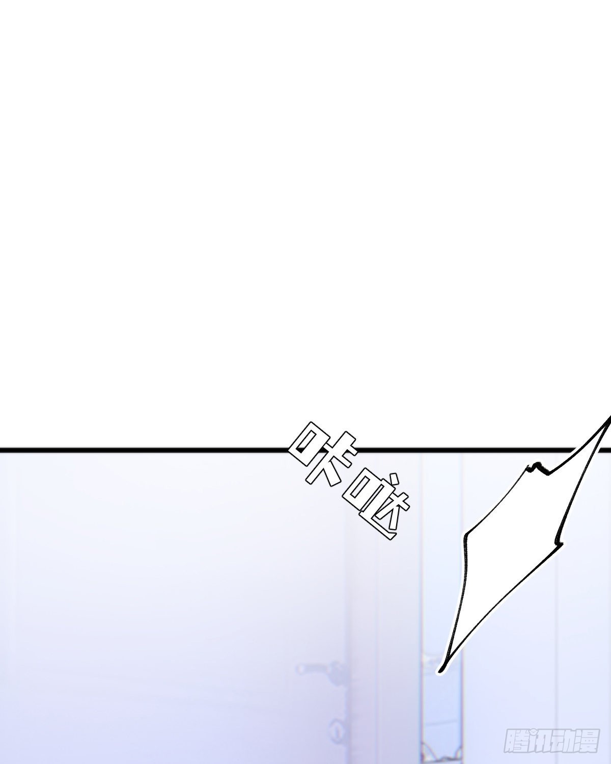 113.送你花花21