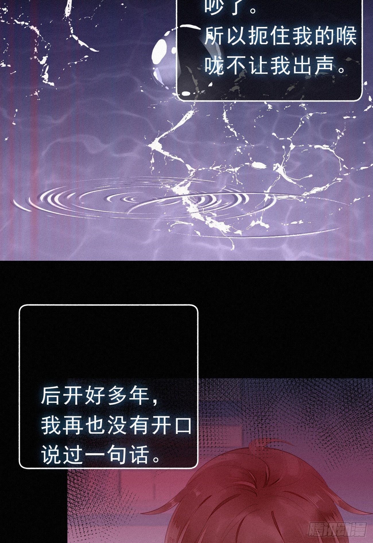 34.禁药9