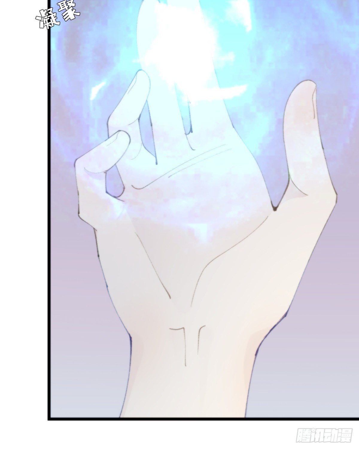 113.送你花花8