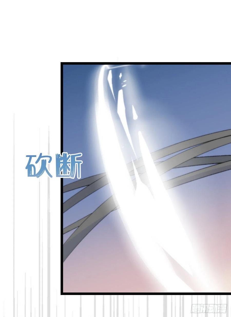 83.曝光41