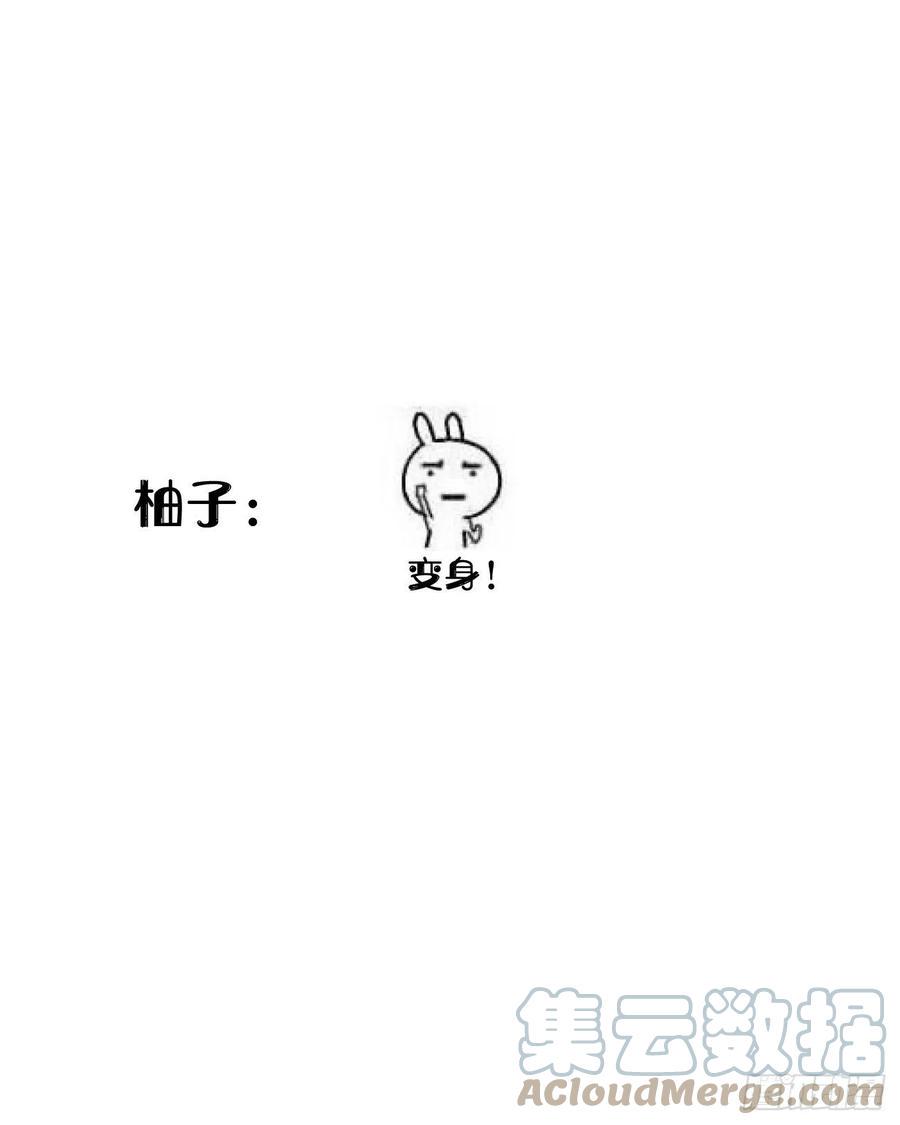 90.完全吻合的伤口？57