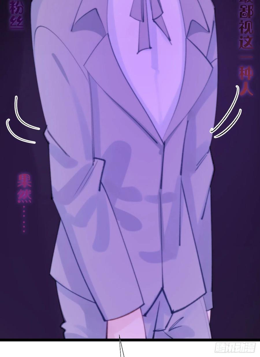 83.曝光34