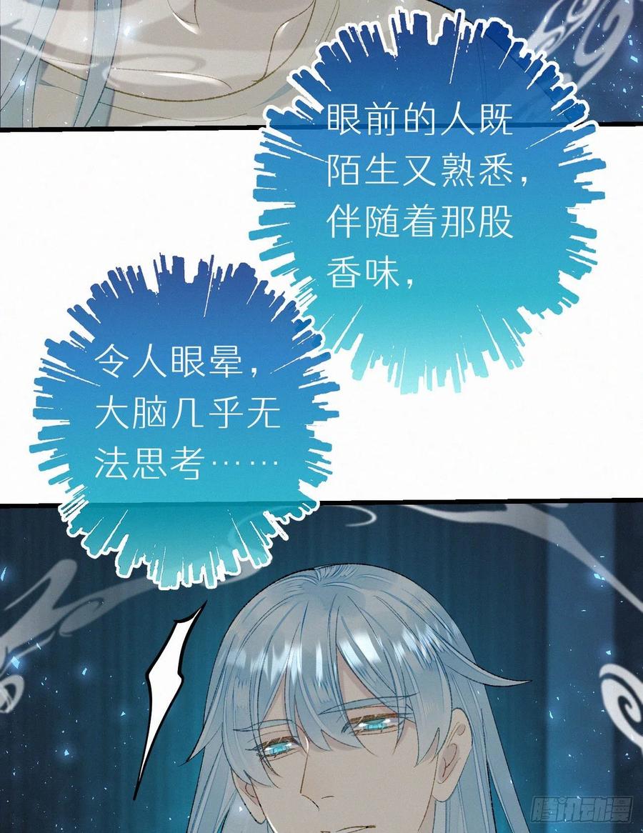 58.你帮过几个人?11