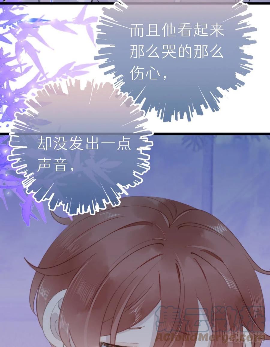 96.这就带你回家15