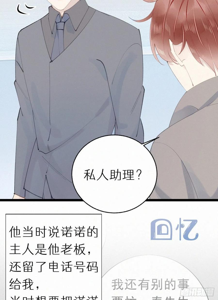 76.三个条件13