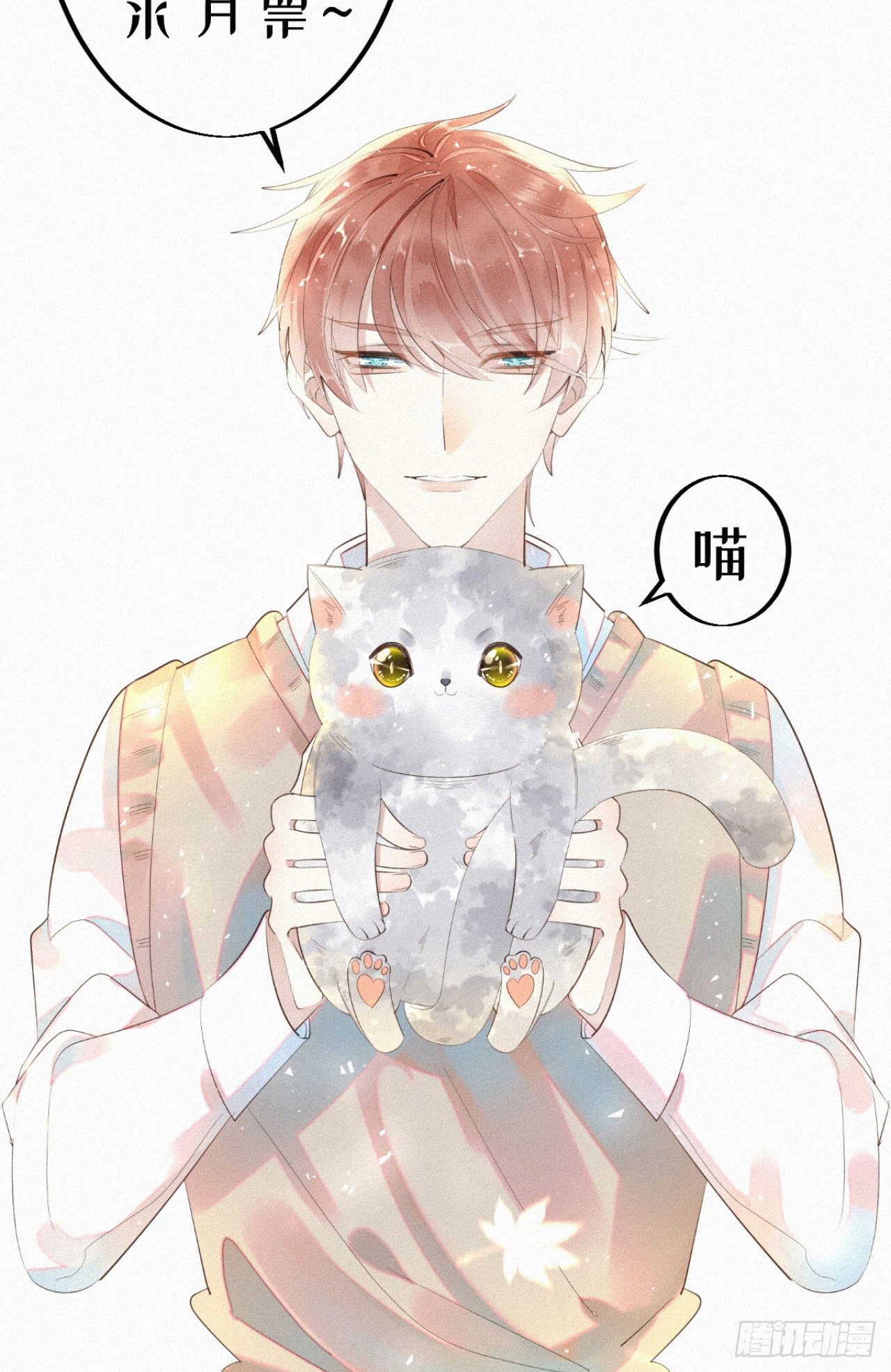 32.上药59