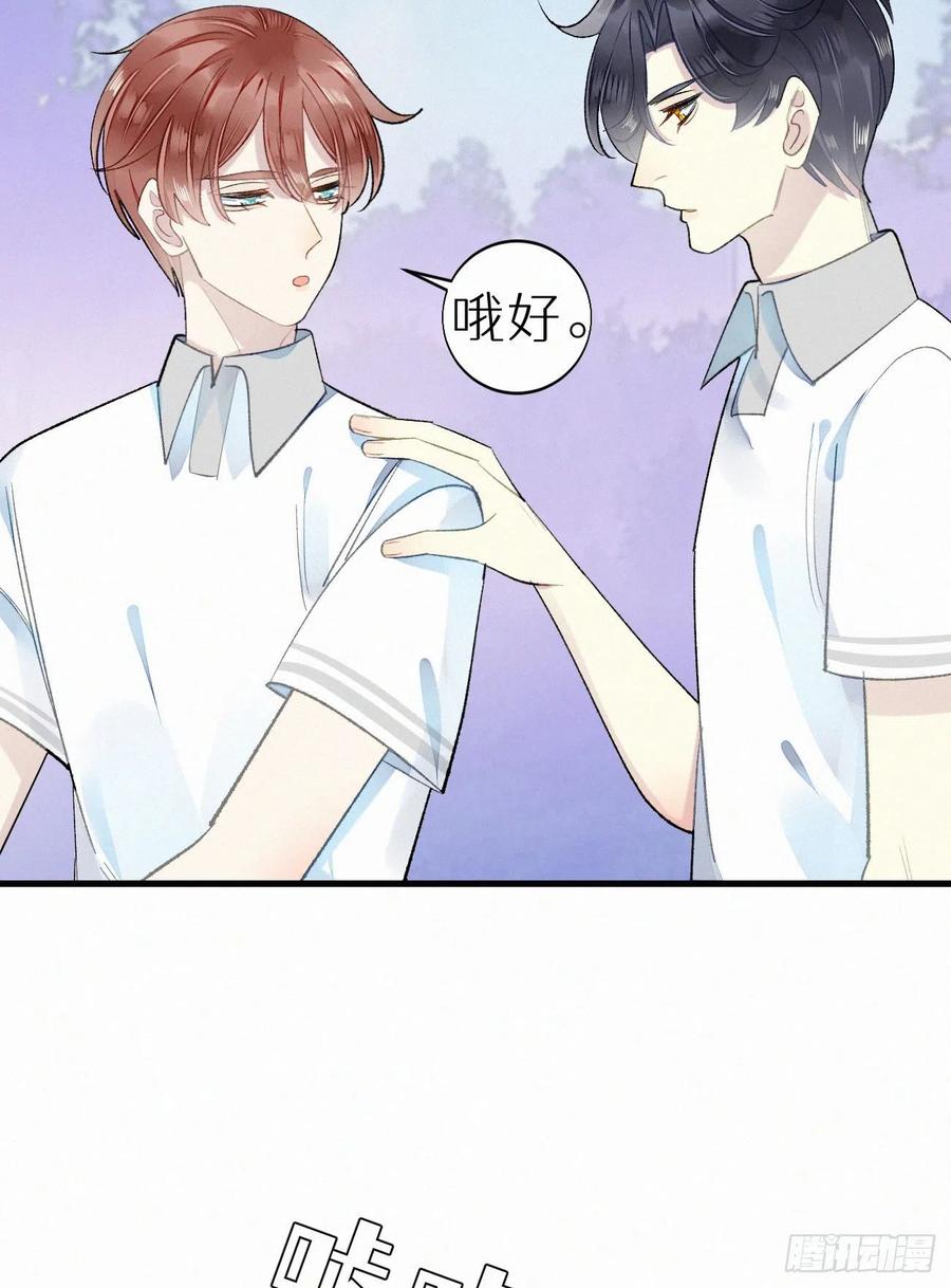 65.危局7
