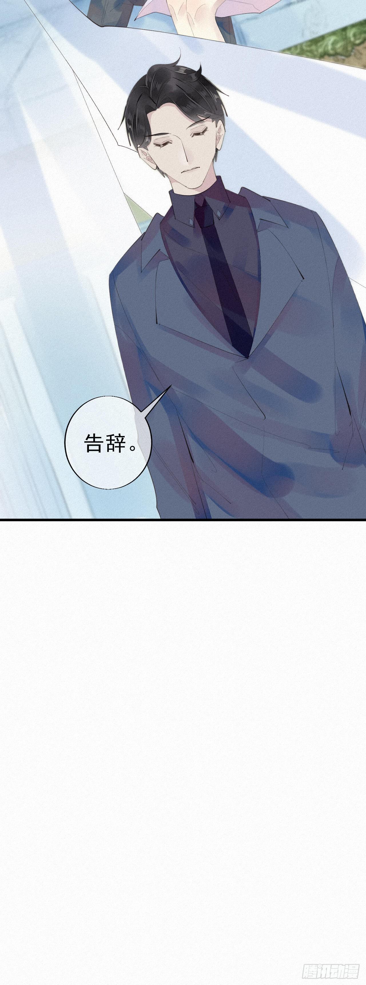 25.取消资格17
