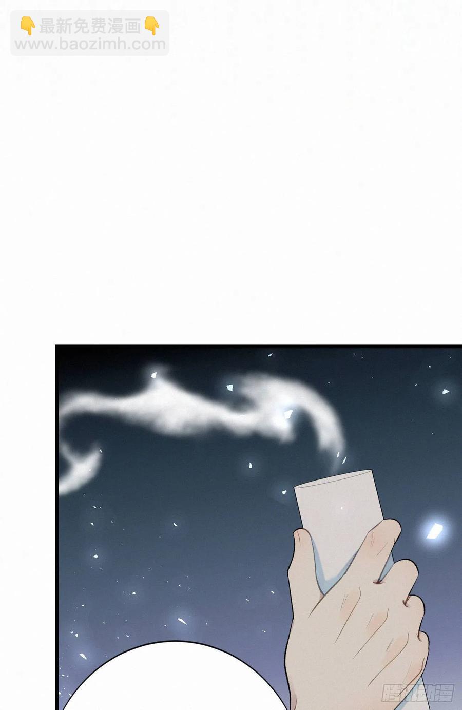 61.这里一定没有其他人碰过41