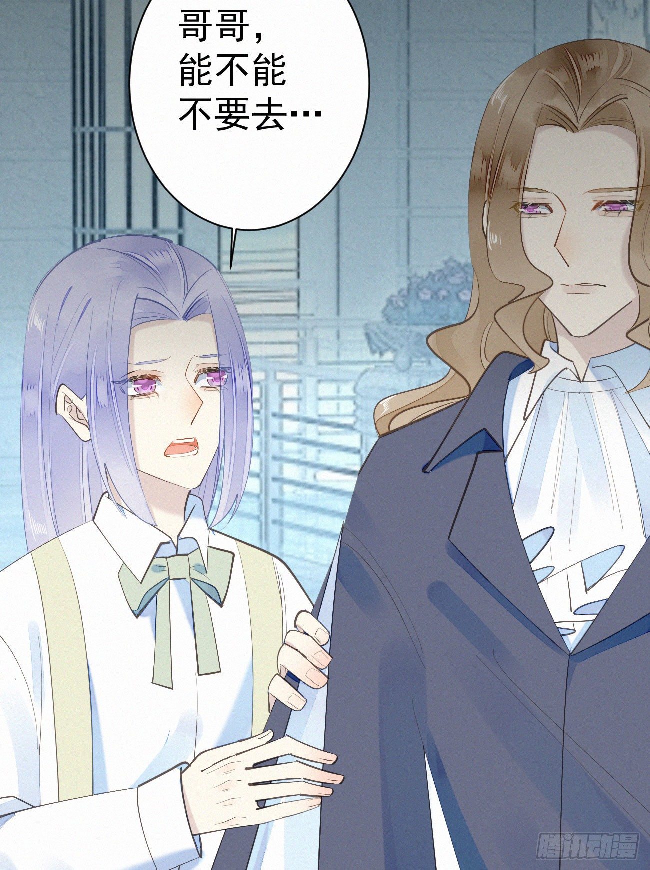 42.情敌+情敌=？21
