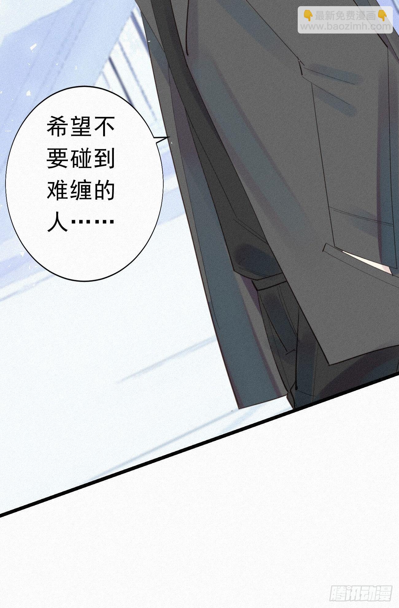 35.面基会24