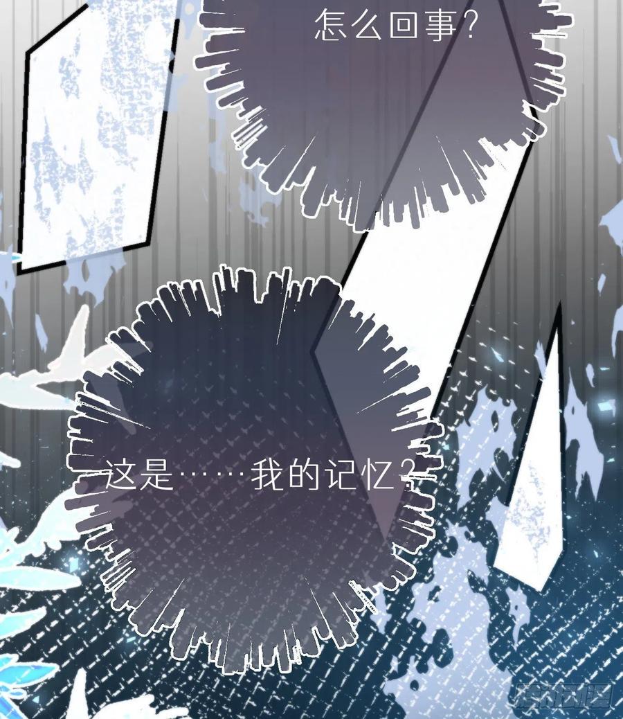 94.转生34