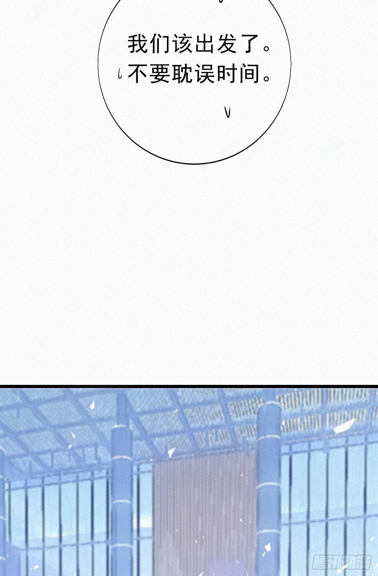 35.面基会20