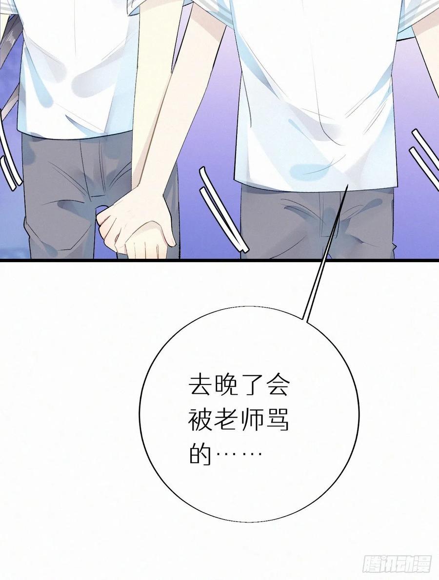 64.梦境之主53