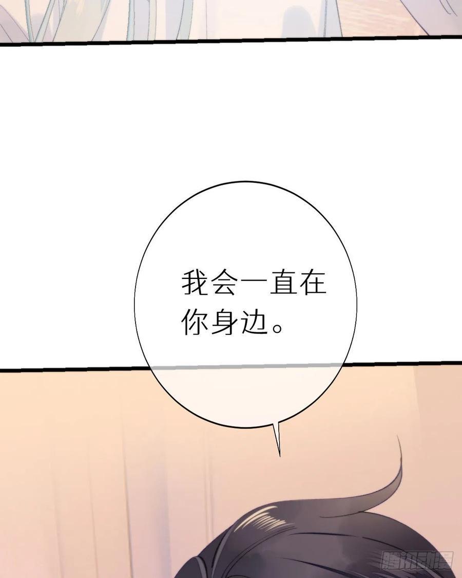 101.绮梦11