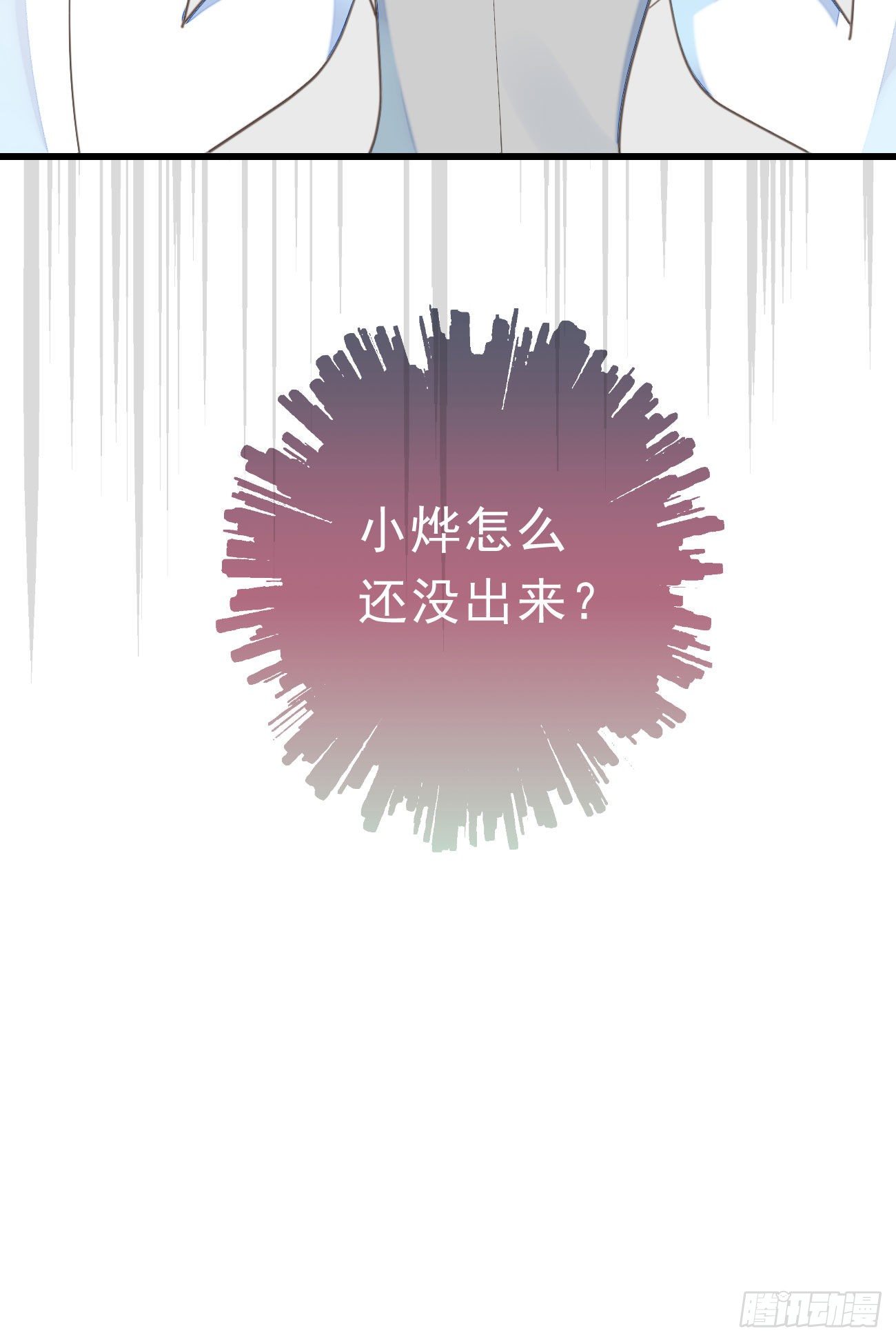 45.我会帮你的25