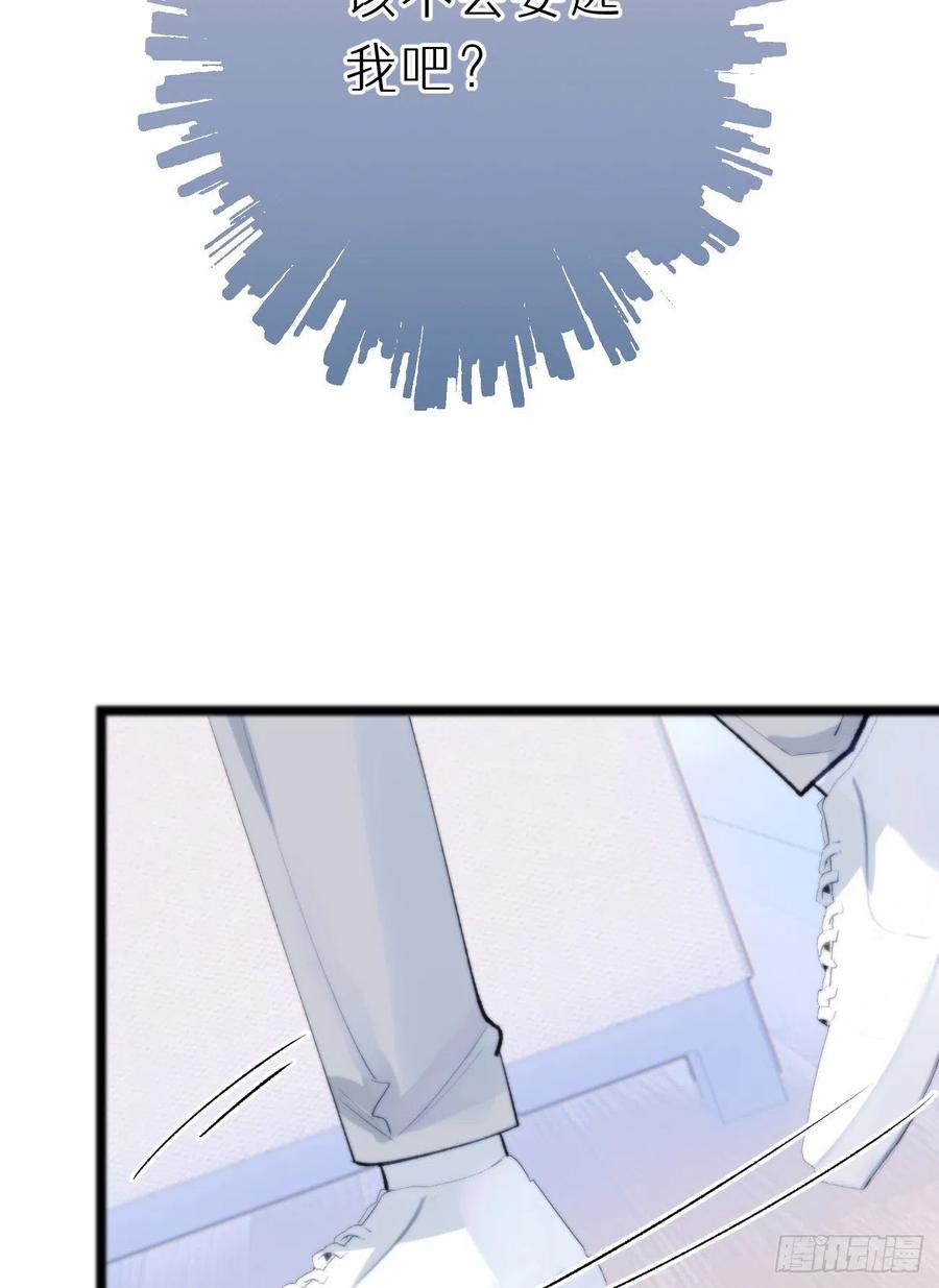 83.曝光20