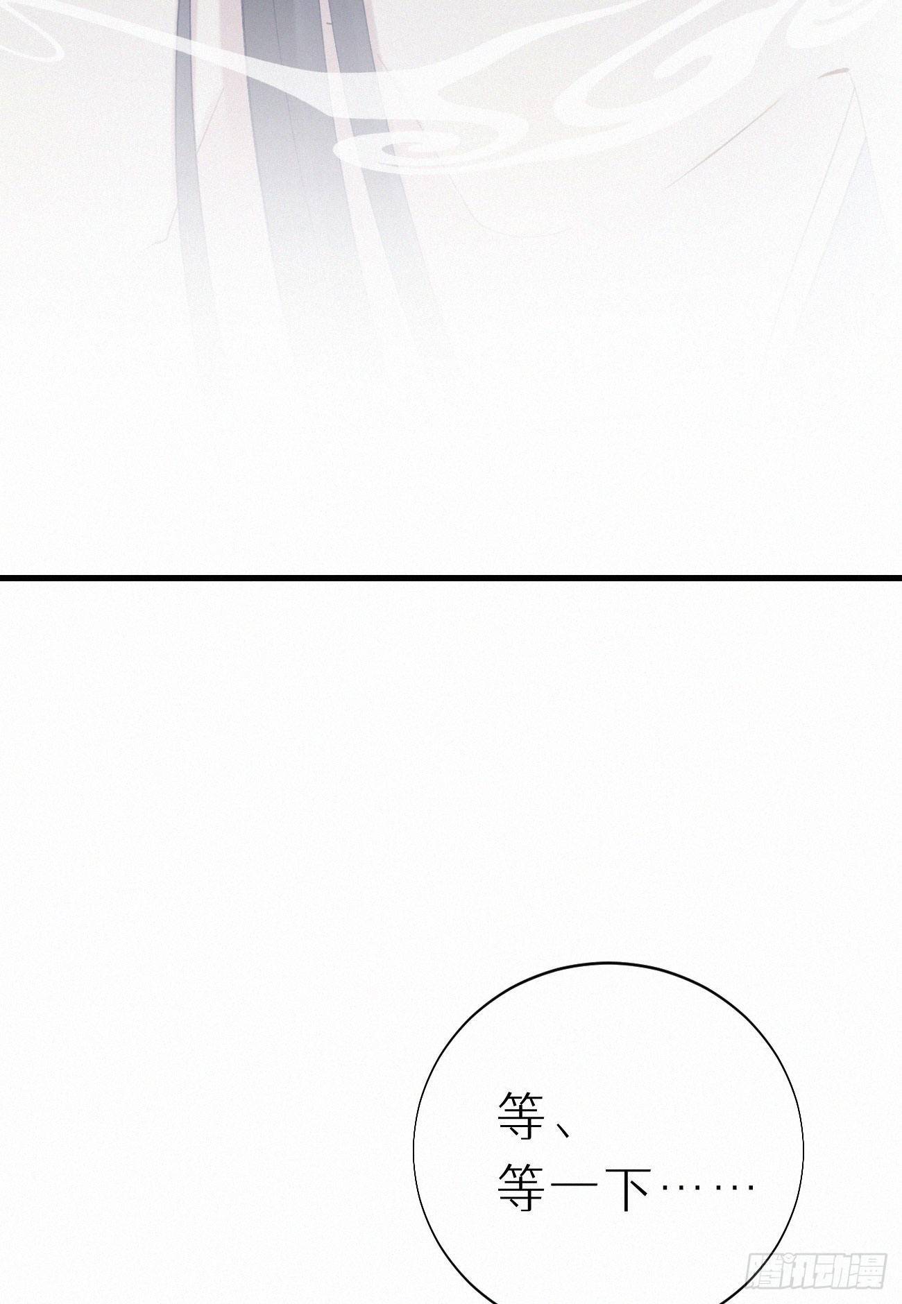 48.=-=17