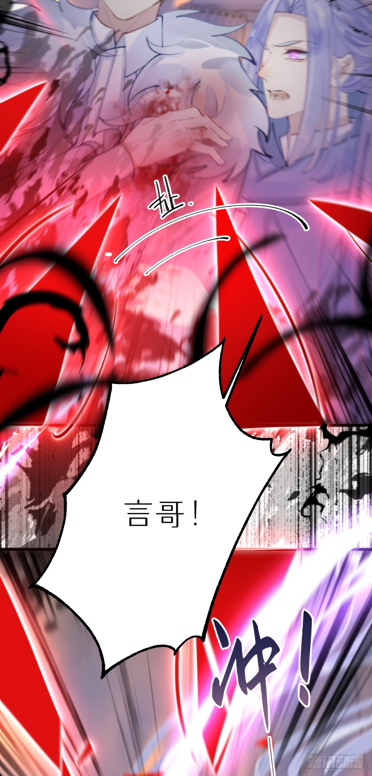 111.自责26