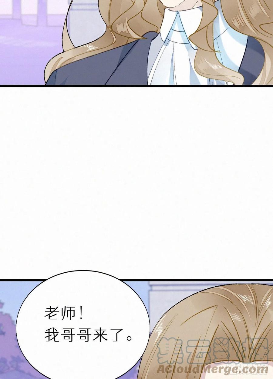 68.无父无母 哥哥横死42