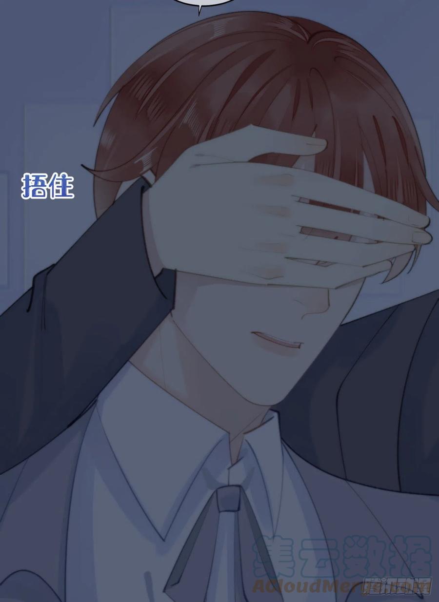 83.曝光51