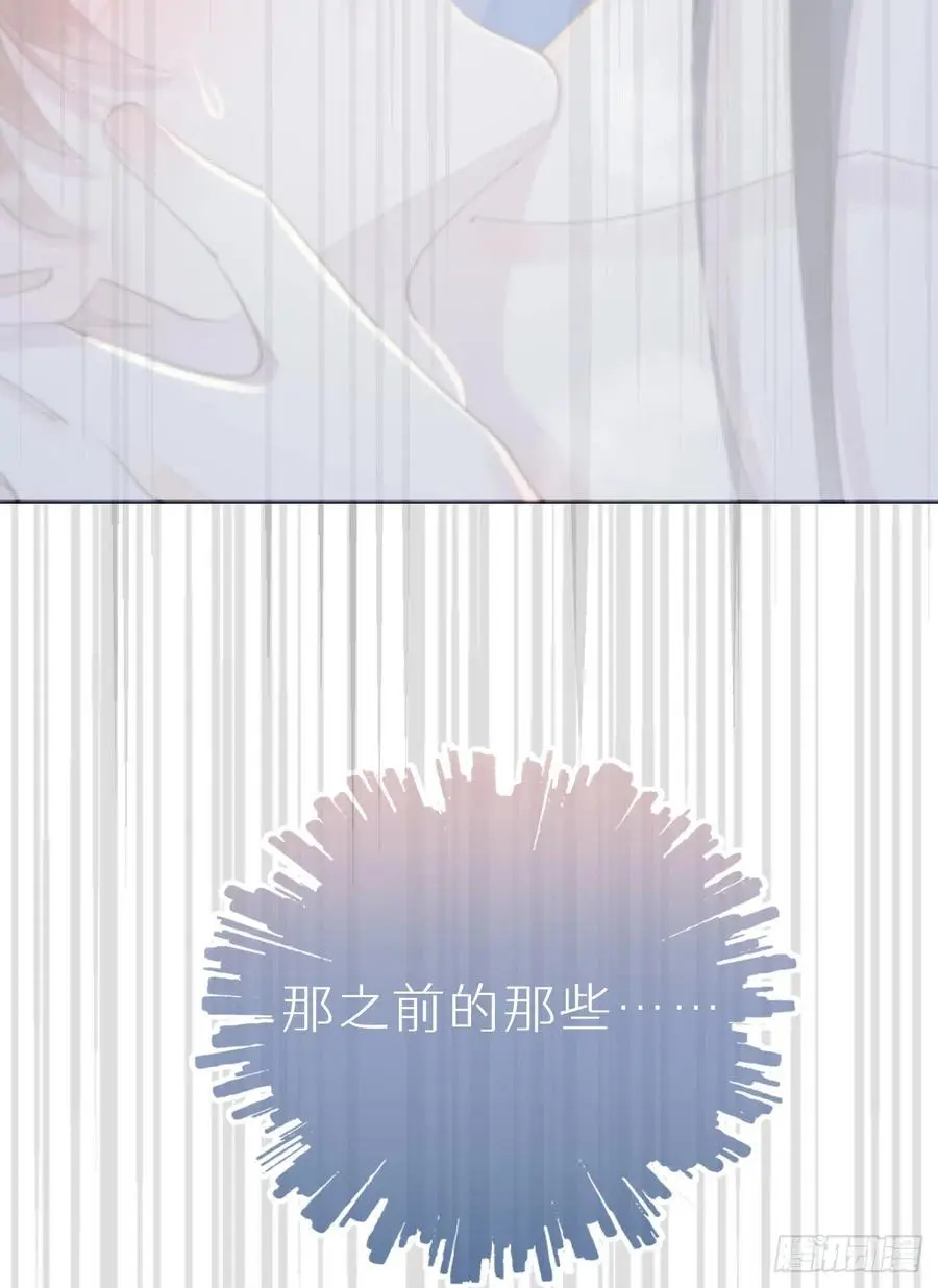 91.为什么要背叛我5