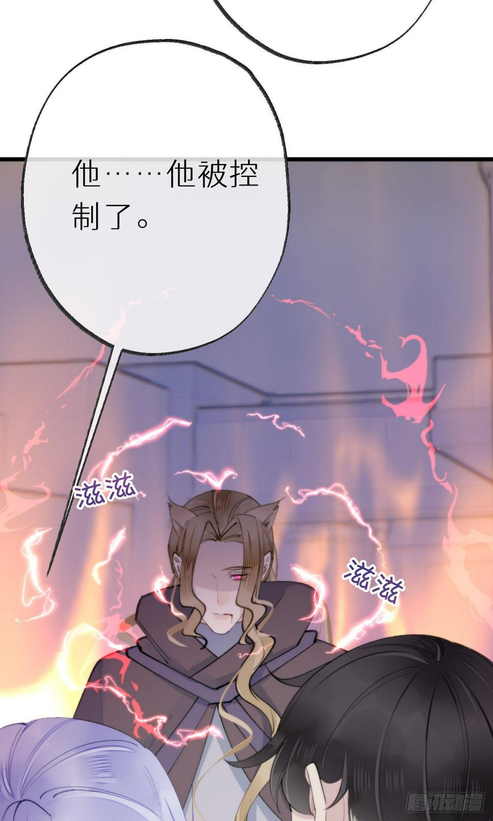 109.夺取5