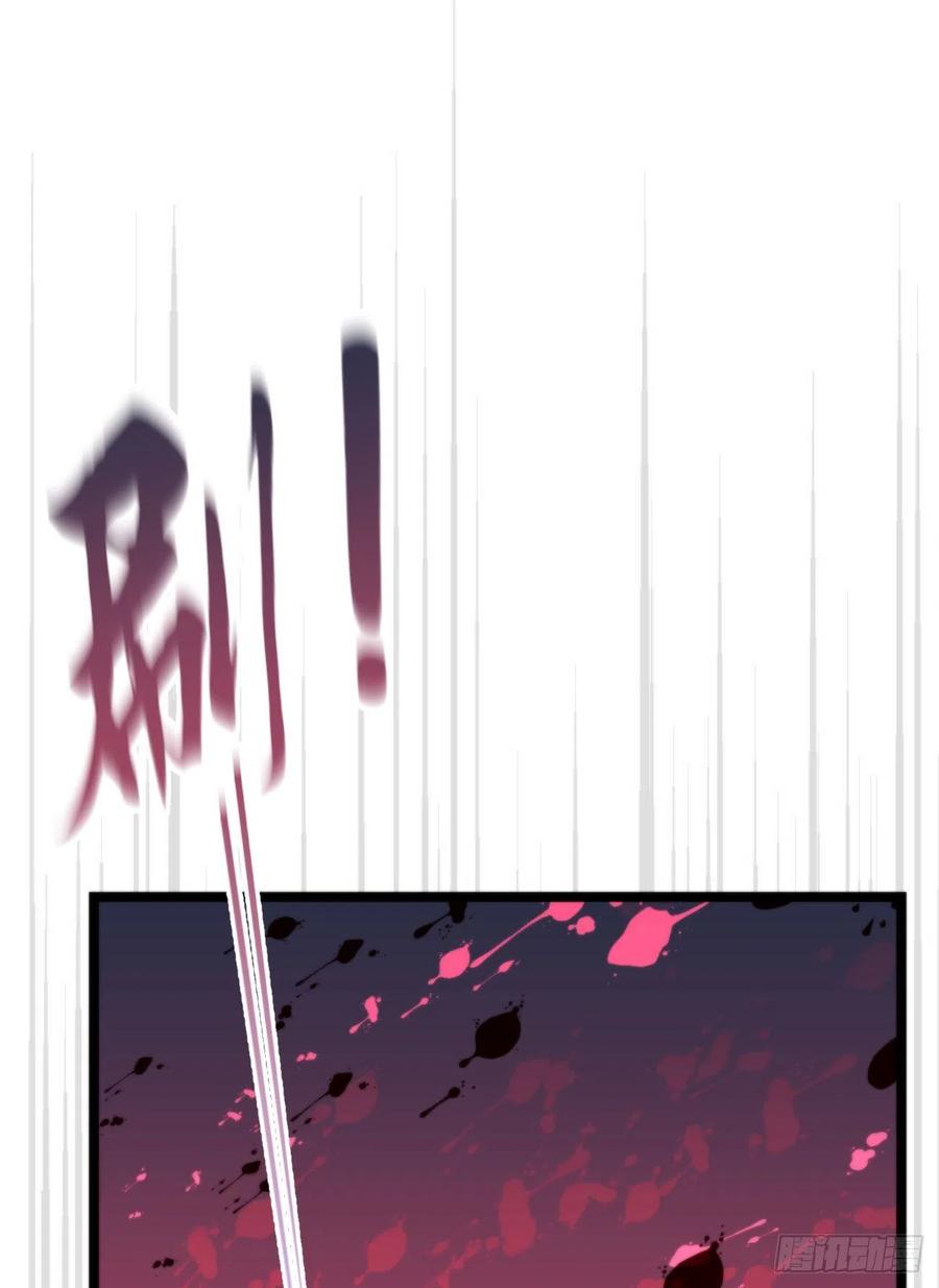 89.救救他34