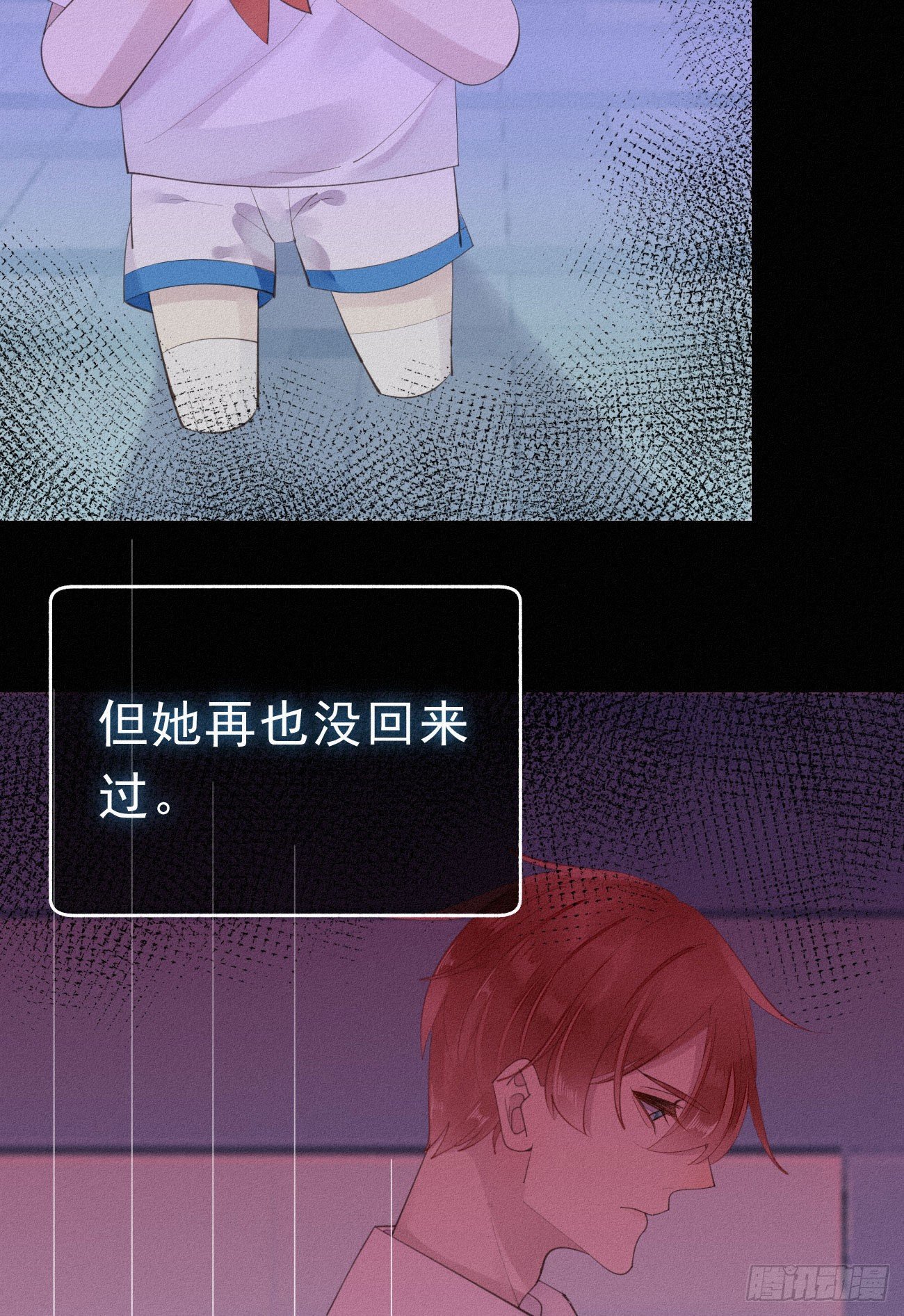 34.禁药11