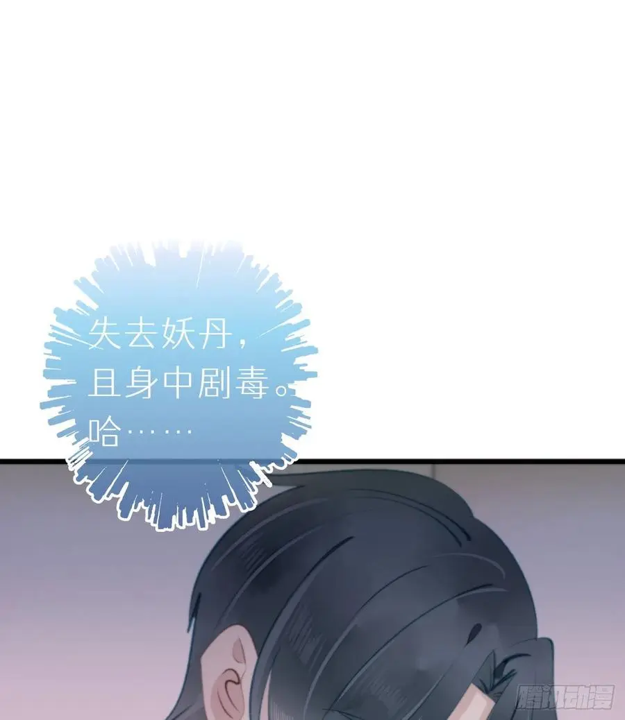94.转生1