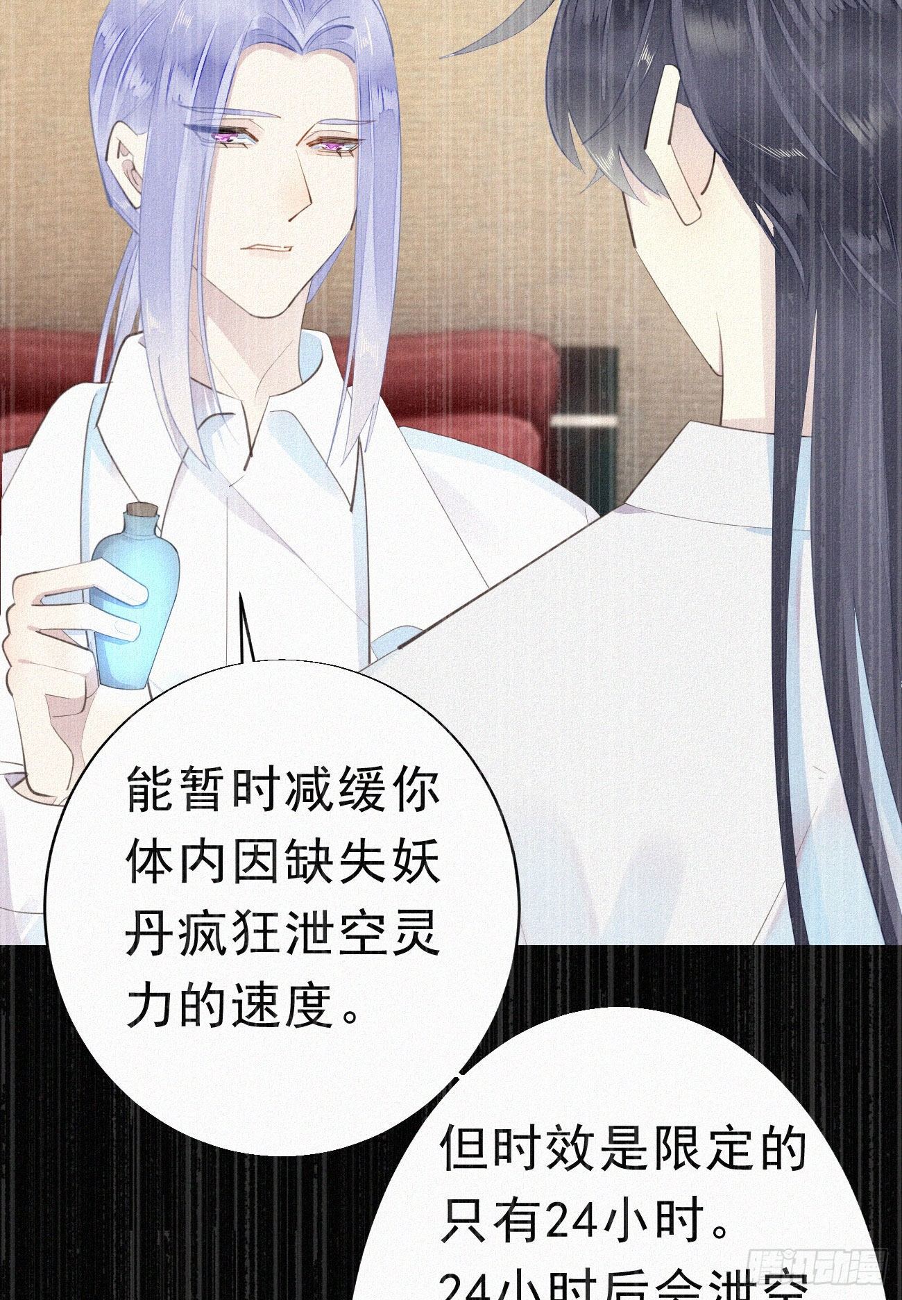 50.快溜20