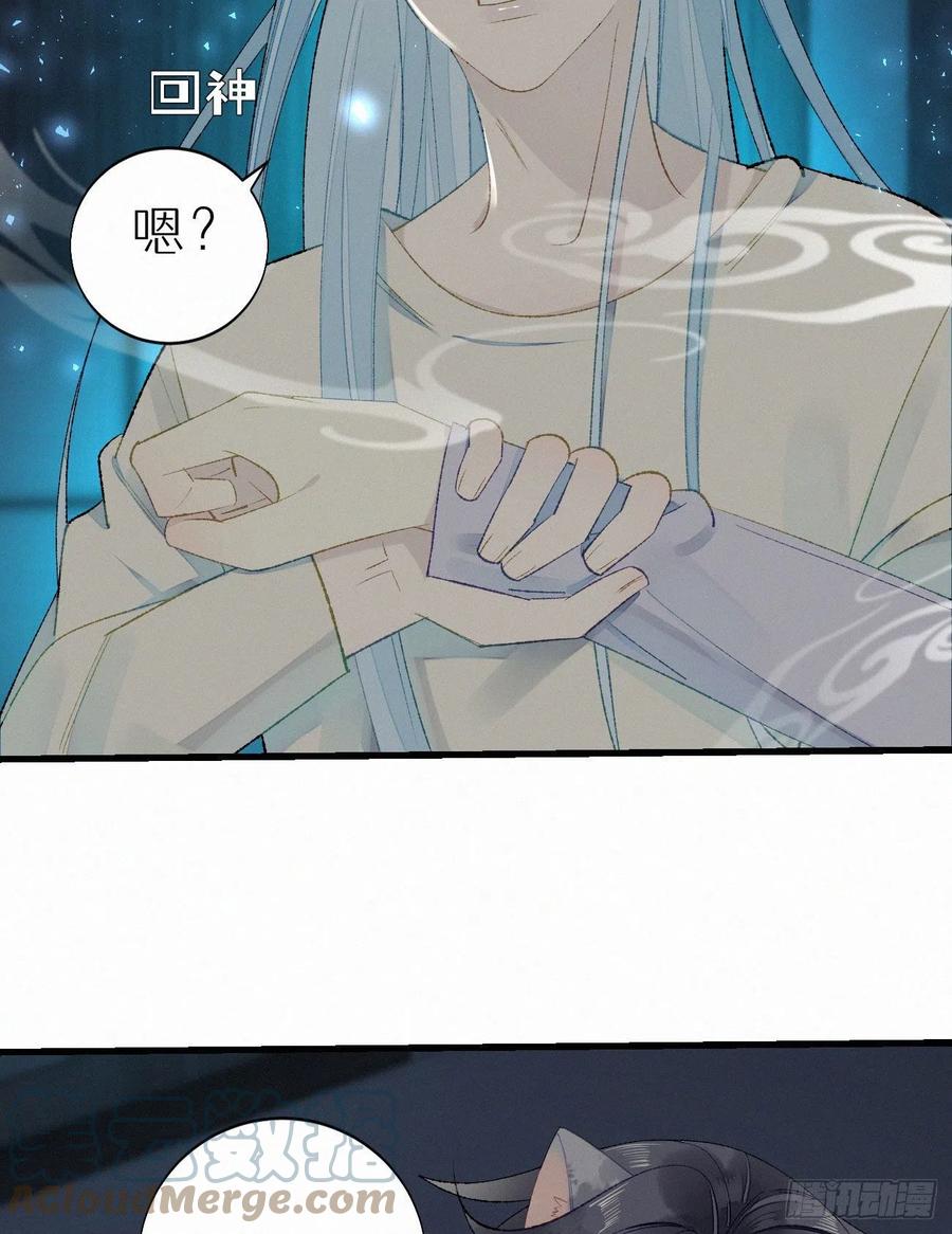 58.你帮过几个人?12