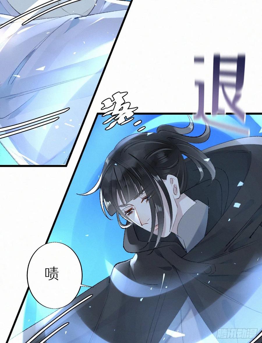 64.梦境之主5