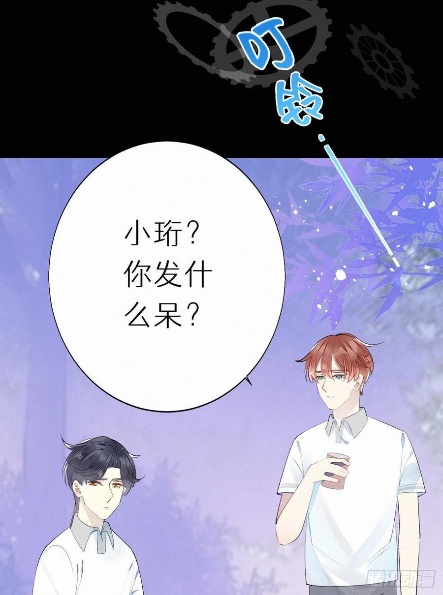 66.没有人可以伤害他37