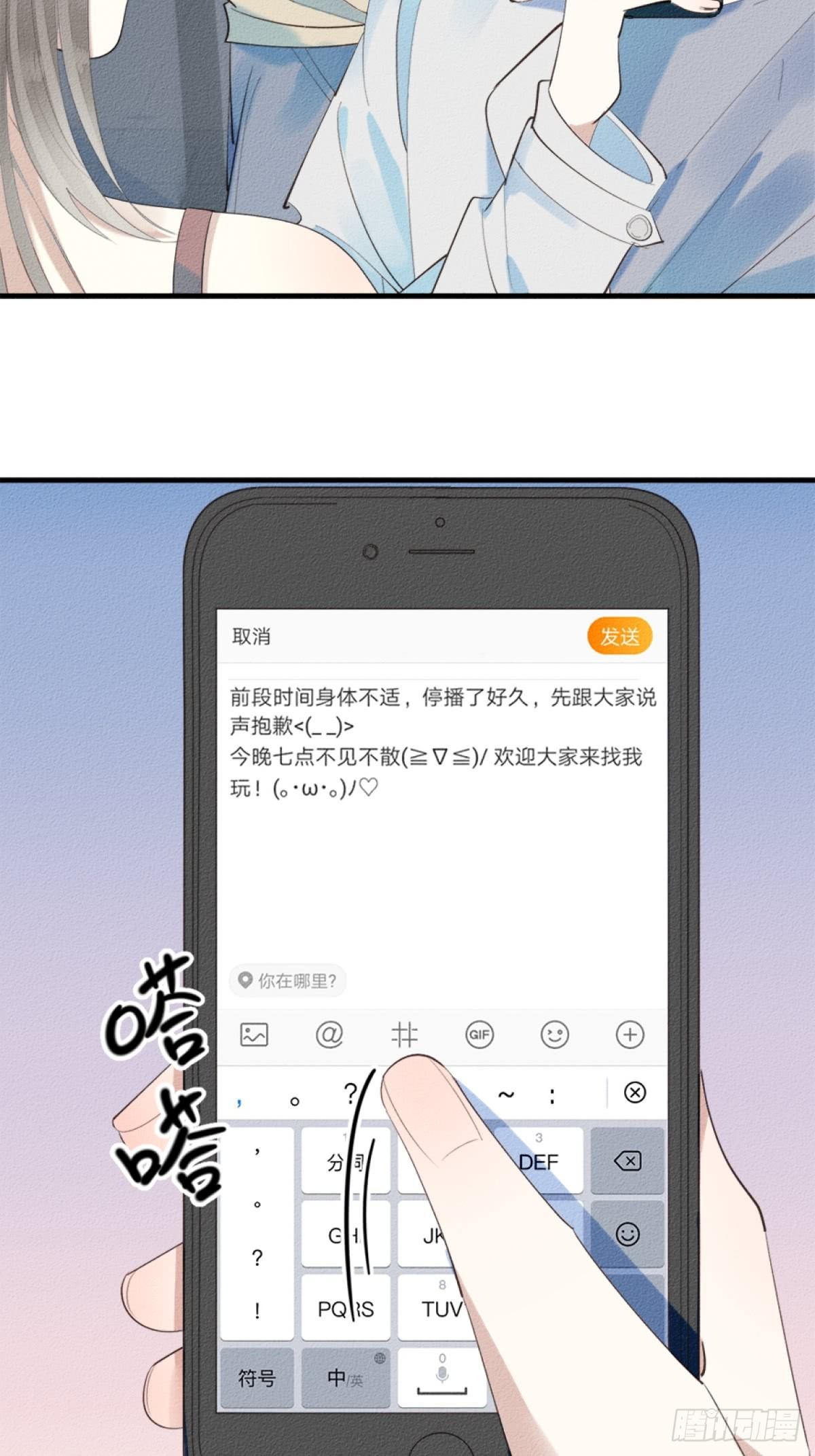 0.一颗青柚3