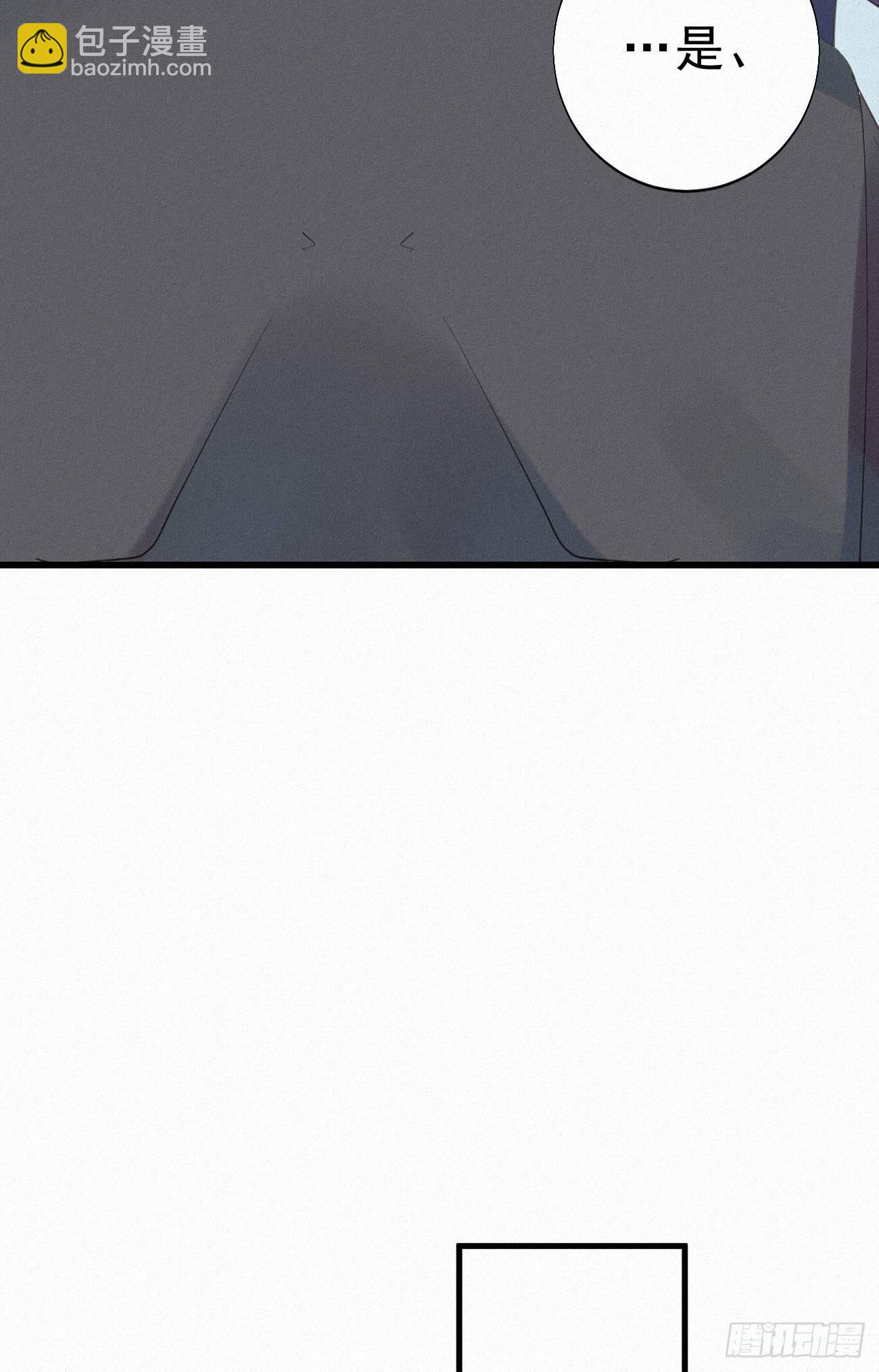 32.上药35