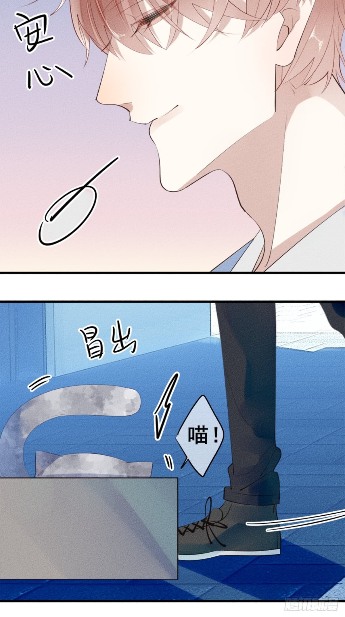 0.一颗青柚7