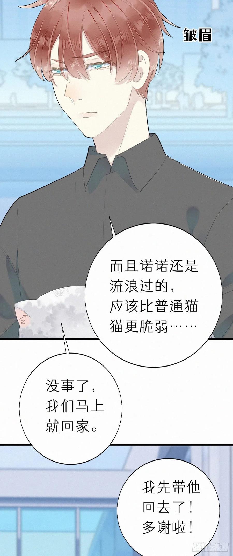 56.试探15