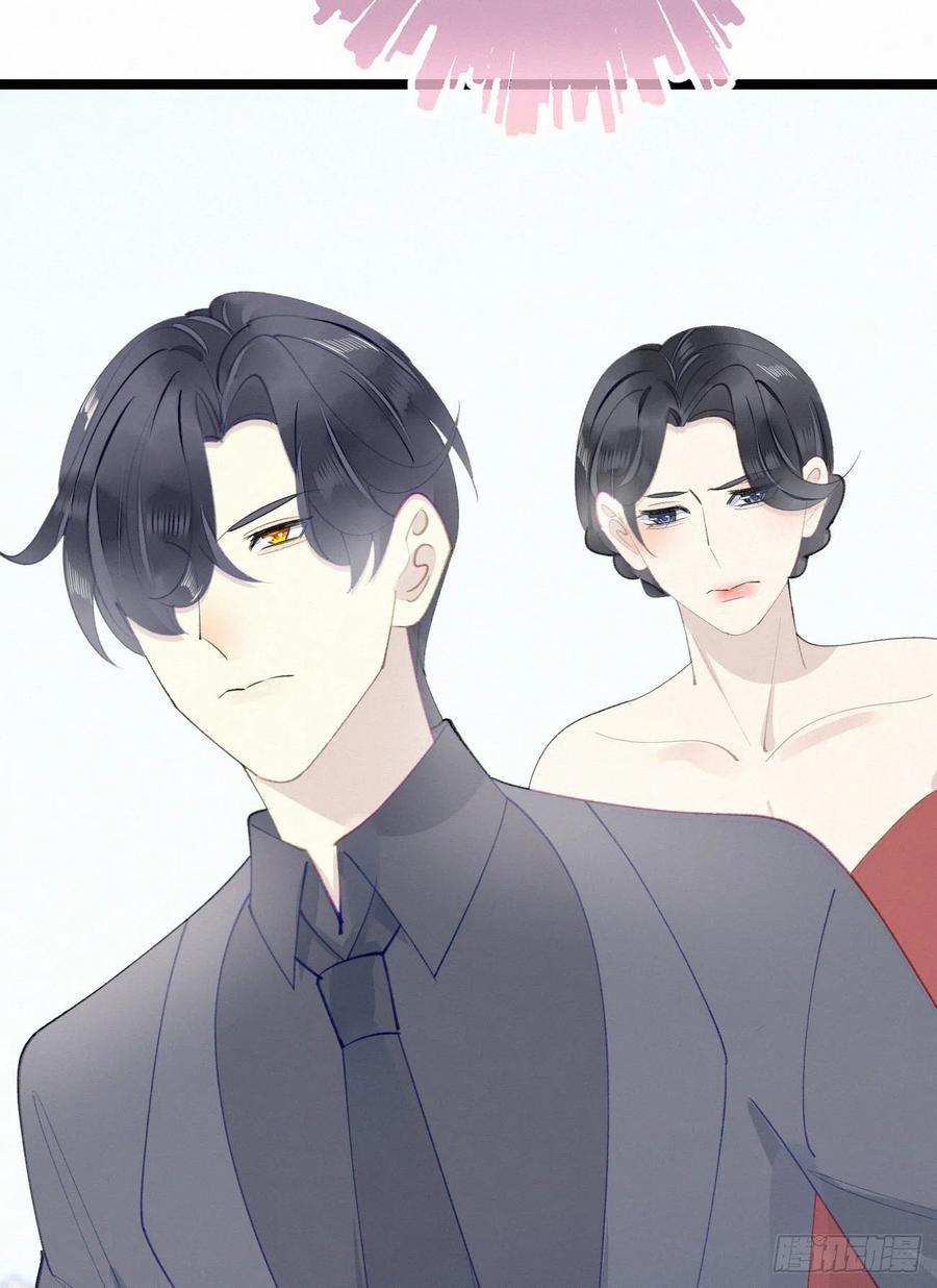81.宣誓主权19