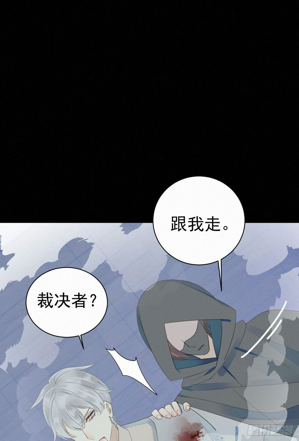 44.我受了好严重的内伤31
