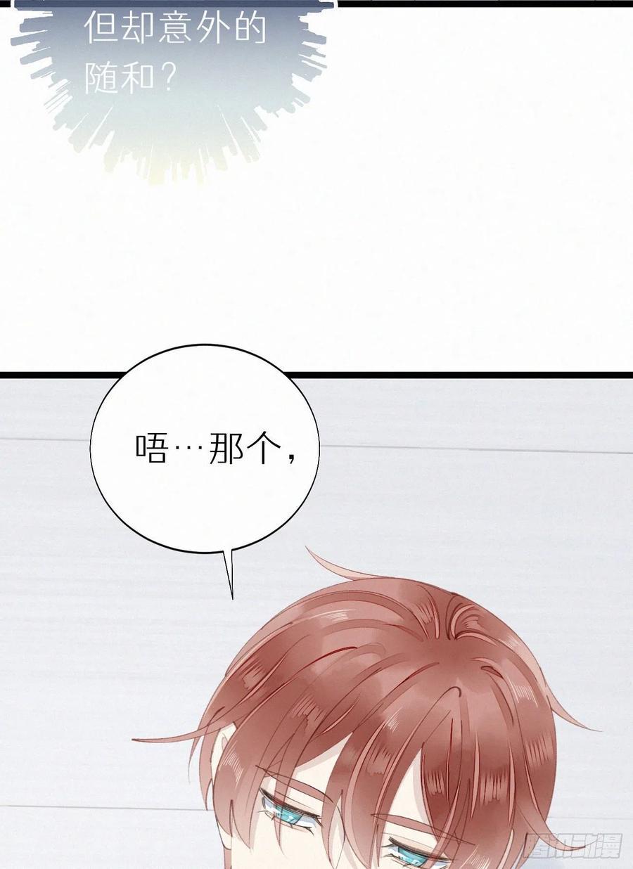 76.三个条件32