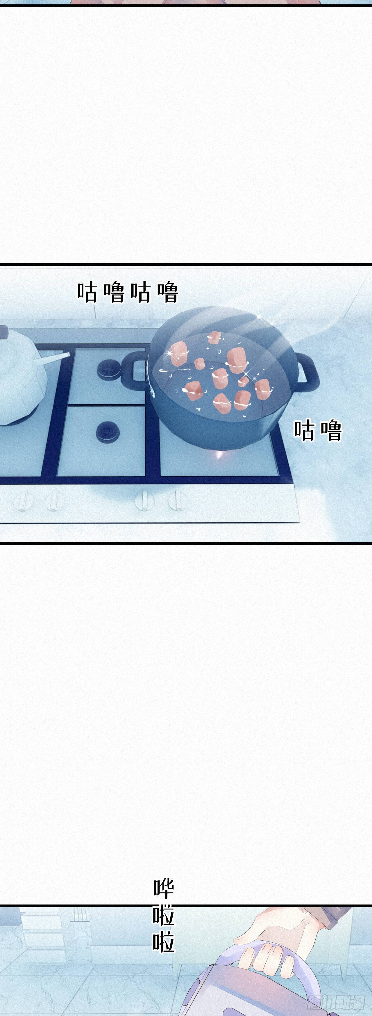 19.诺诺不见了？22