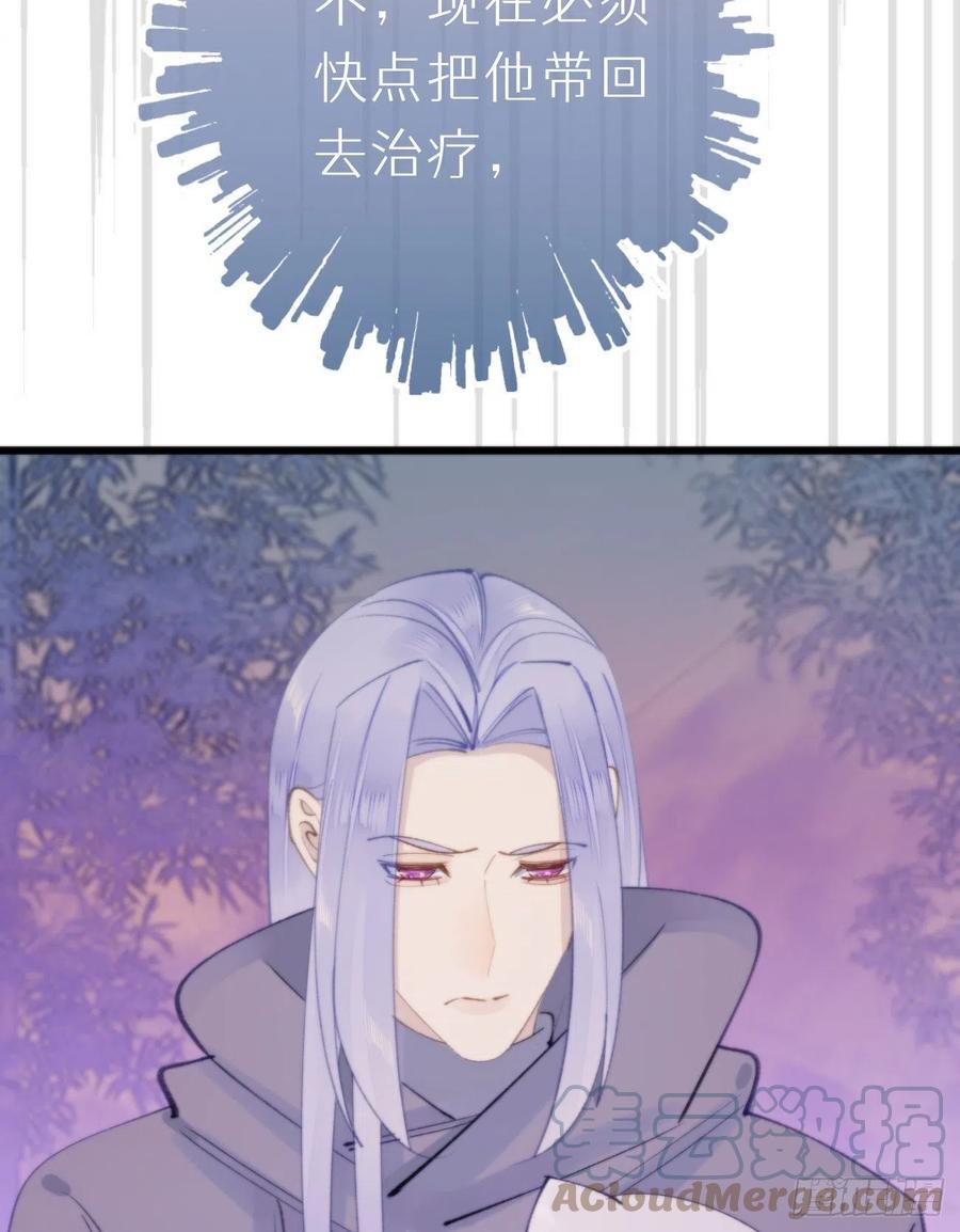 96.这就带你回家30
