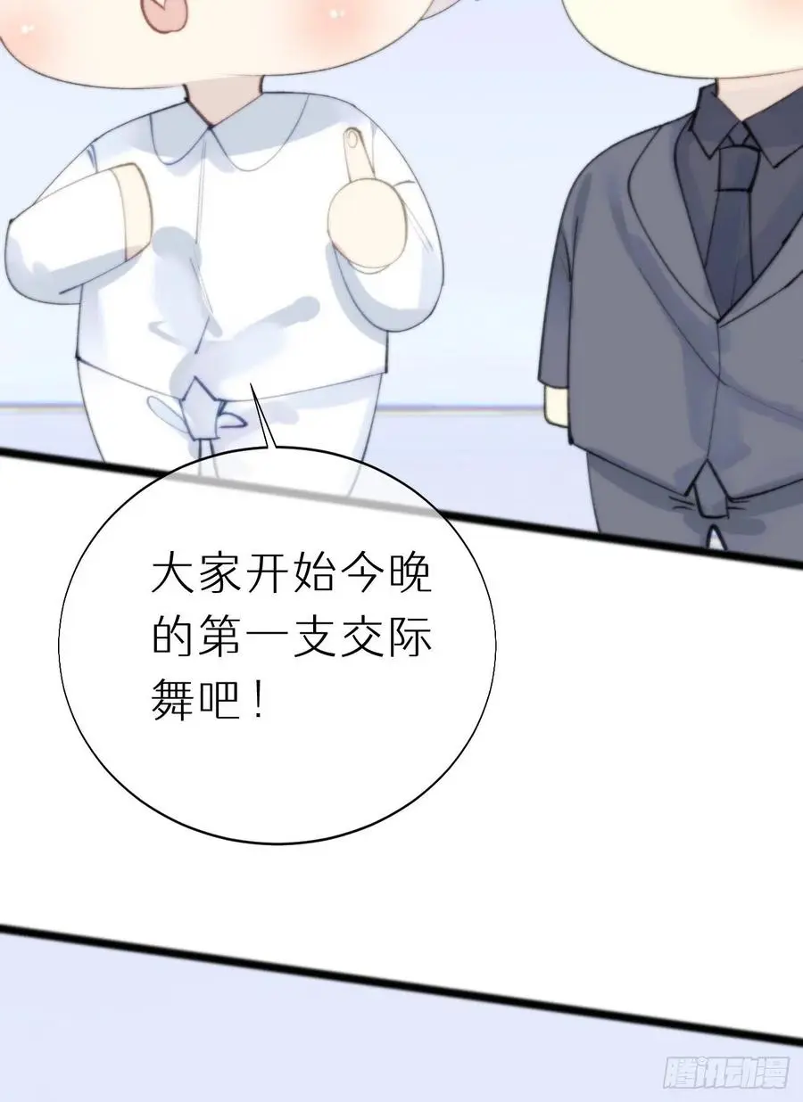 83.曝光8