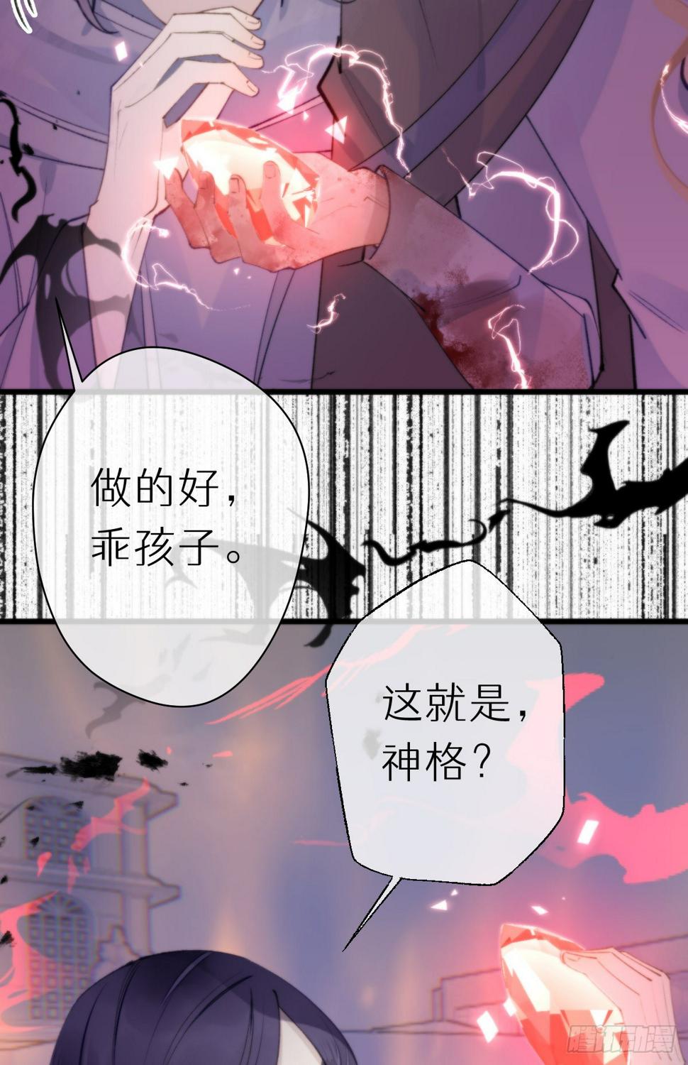 109.夺取43