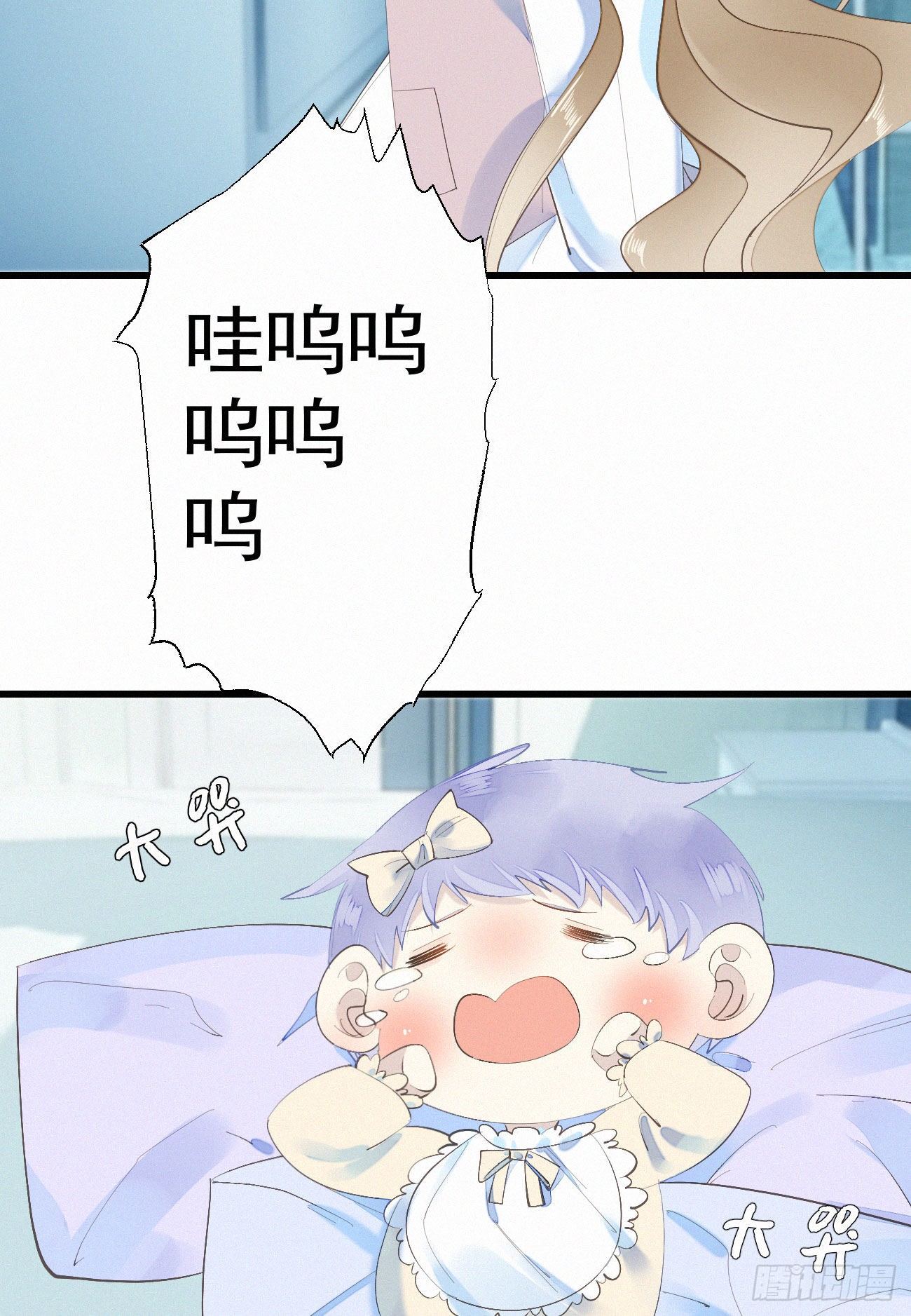 42.情敌+情敌=？3