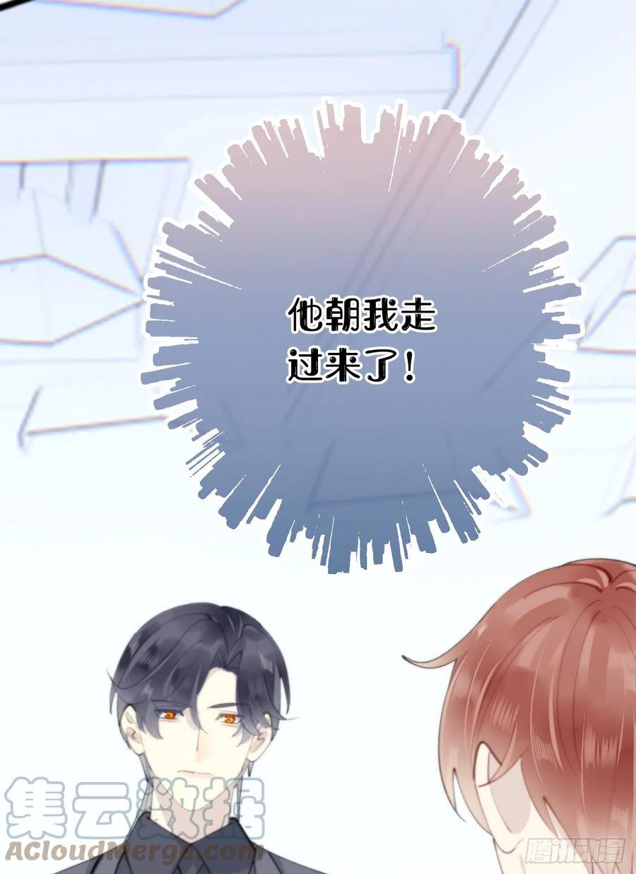 83.曝光18